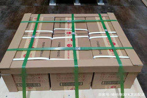 温州龙湾空运公司酒水【机场货运当天